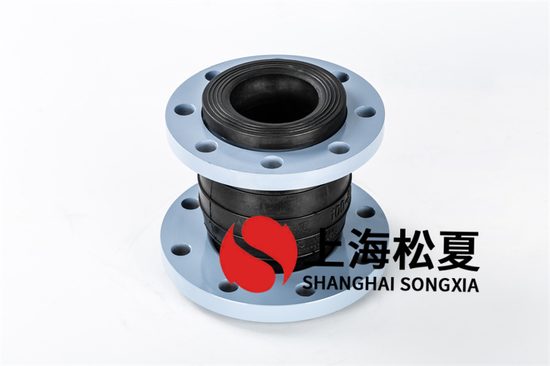 單圓球橡膠膨脹節(jié)的詳細(xì)介紹和應(yīng)用領(lǐng)域
