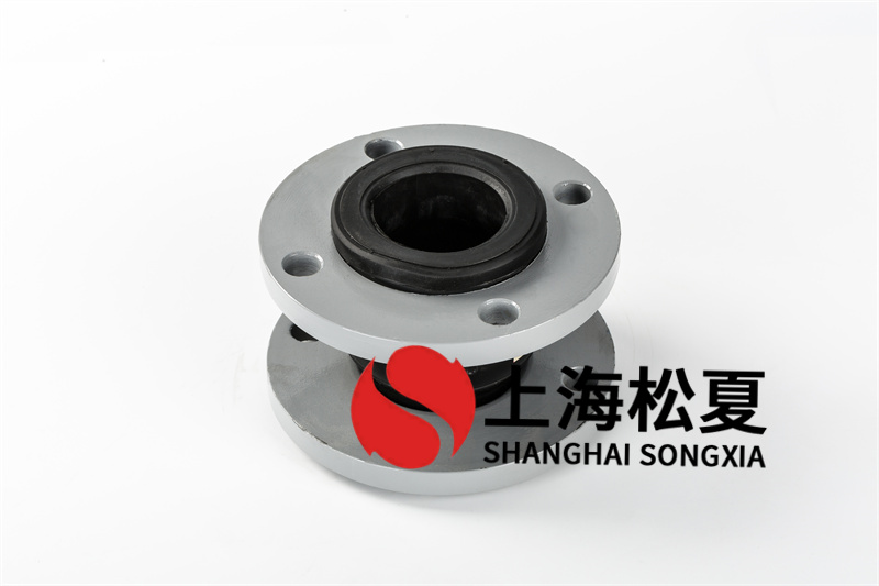 松夏牌橡膠膨脹節(jié)的優(yōu)勢(shì)都有哪些？