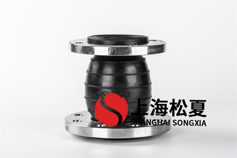 如何檢驗橡膠膨脹節(jié)工作壓力？