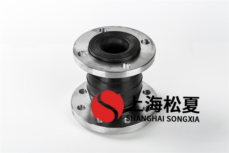 如何檢驗橡膠膨脹節(jié)工作壓力？