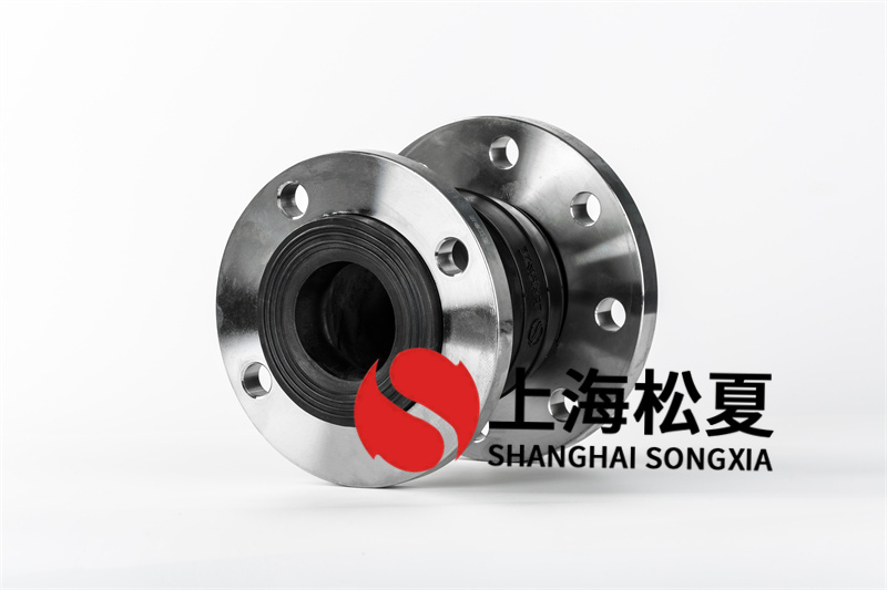 如何檢驗橡膠膨脹節(jié)工作壓力？