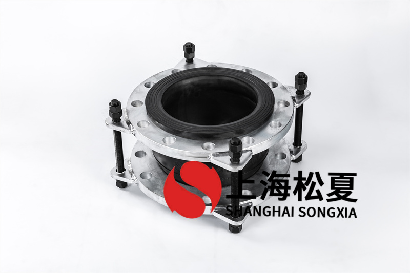 KXT橡膠膨脹節(jié)的組裝優(yōu)勢是什么？