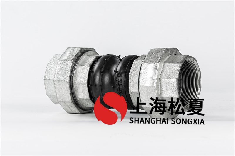 橡膠膨脹節(jié)的避震實(shí)際效果怎樣？