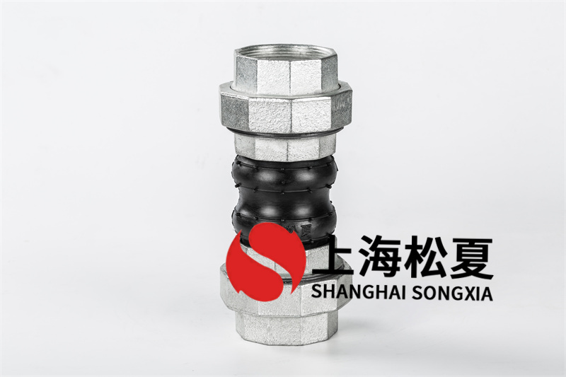 橡膠膨脹節(jié)的避震實(shí)際效果怎樣？