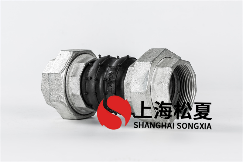 怎么判斷橡膠膨脹節(jié)質(zhì)量的好壞？