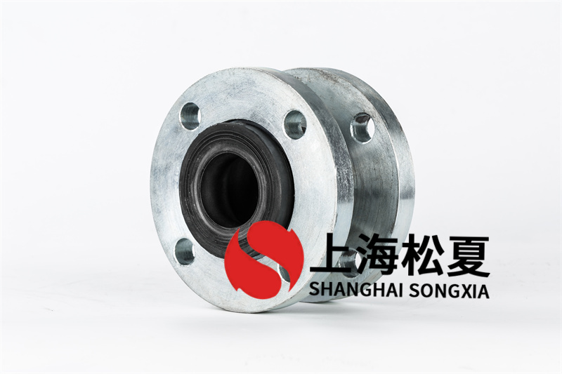 加溫管道中的橡膠膨脹節(jié)如何？