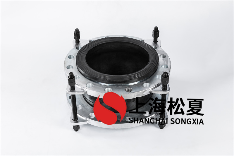 加溫管道中的橡膠膨脹節(jié)如何？