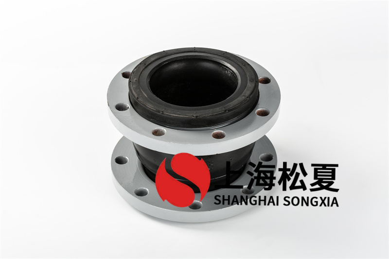依據(jù)適用管道橡膠膨脹節(jié)的設(shè)計方案有什么規(guī)定？