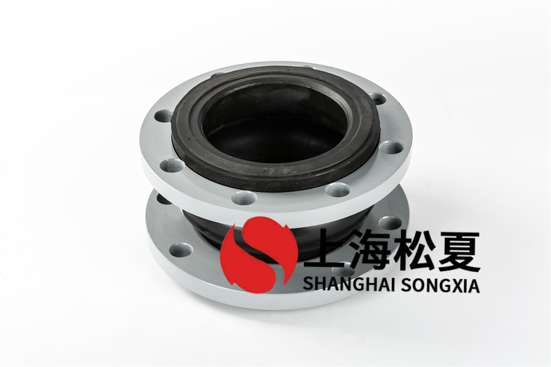 海平面新項(xiàng)目中橡膠膨脹節(jié)用的是什么原料？