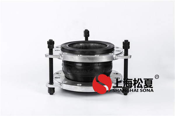 【?？谥玫貣|方廣場(chǎng)項(xiàng)目】橡膠接頭