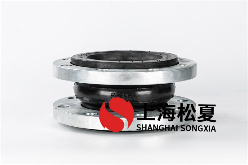 如何判斷是并不是抗腐蝕橡膠膨脹節(jié)？