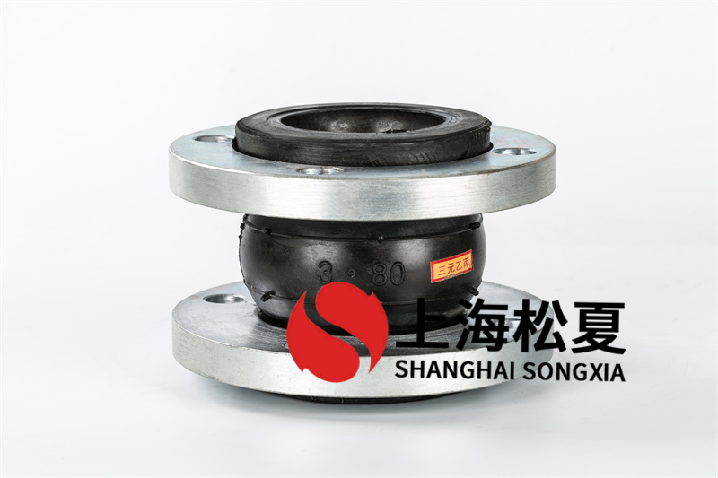選購(gòu)橡膠膨脹節(jié)時(shí)需要注意哪些?