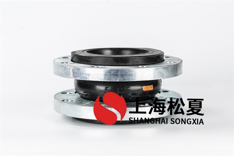 石灰漿體管道在安裝應(yīng)用橡膠膨脹節(jié)的時(shí)候注意什么呢
