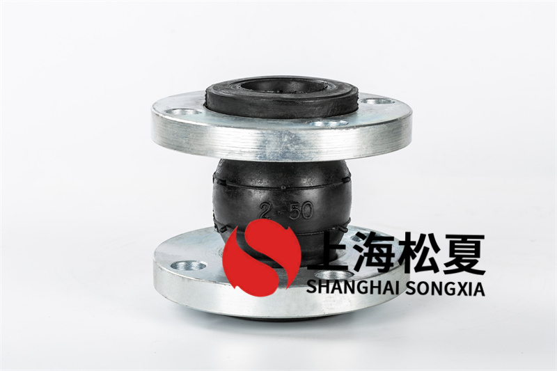 橡膠膨脹節(jié)安裝方法不準確，開裂，老化怎么辦