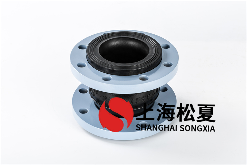 怎樣做好橡膠膨脹節(jié)的運(yùn)輸工作？