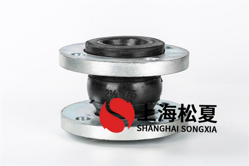 分析可曲撓橡膠膨脹節(jié)安裝里的基礎(chǔ)問(wèn)題
