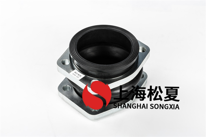介紹菱形法蘭耐酸堿橡膠膨脹節(jié)的定義、結(jié)構(gòu)、工作原理
