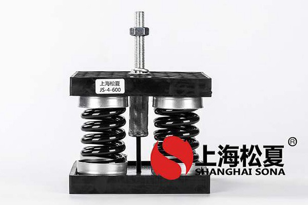 阻尼彈簧減振器作用是什么？