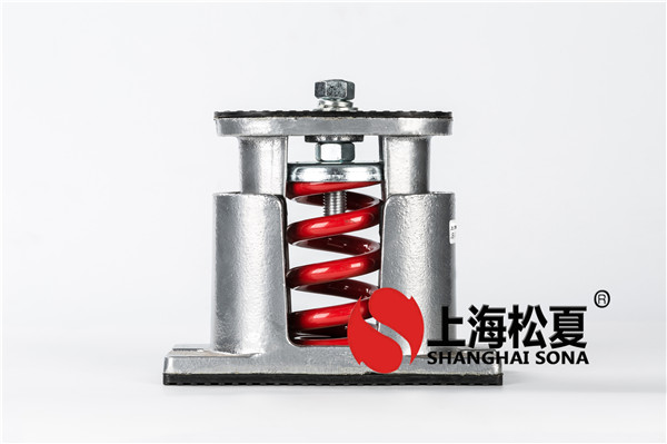 減振彈簧減震器在大中型機器設(shè)備中的安裝分析