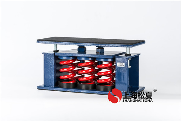 阻尼彈簧減震器比橡膠減振器有什么優(yōu)點(diǎn)？