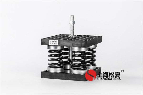 安裝減震器，清除機(jī)械泵震動(dòng)