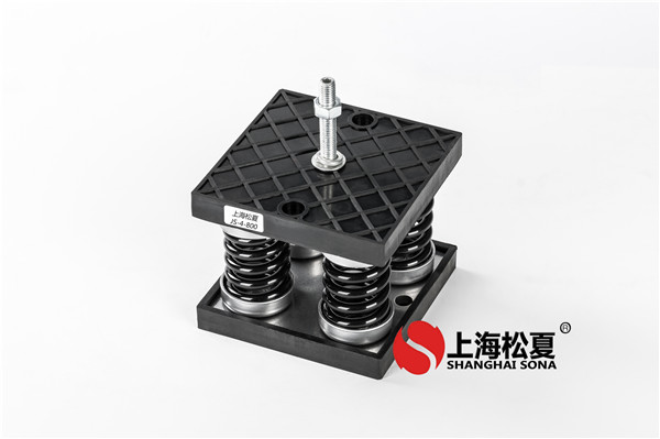 安裝減震器，清除機(jī)械泵震動(dòng)