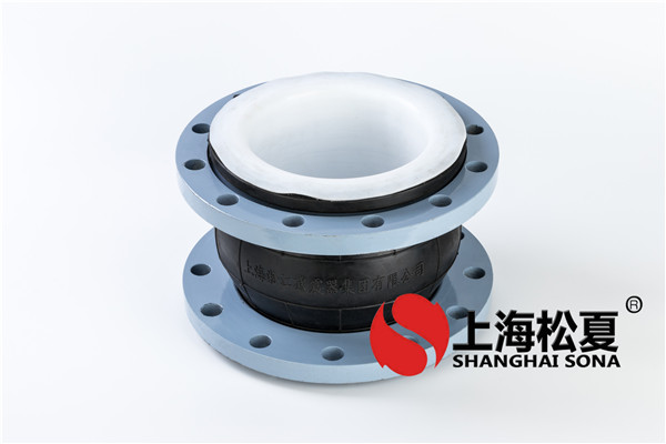 中國不錯(cuò)的可曲撓橡膠接頭生產(chǎn)廠家