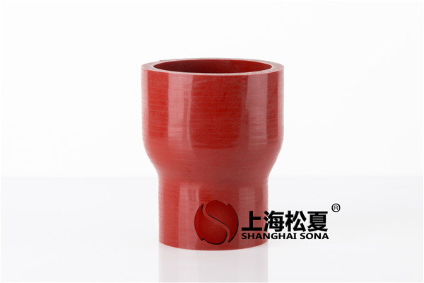 橡膠軟接頭_耐酸堿橡膠接頭批發(fā)_橡膠護舷價格橡膠護舷批發(fā)
