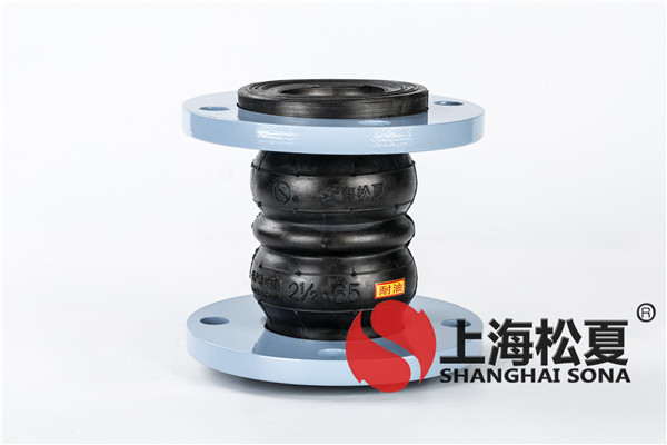 耐酸堿橡膠接頭批發(fā)_橡膠軟接頭_橡膠護舷價格橡膠護舷批發(fā)