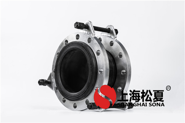 橡膠接頭球體的材質(zhì)問題及材質(zhì)特點(diǎn)