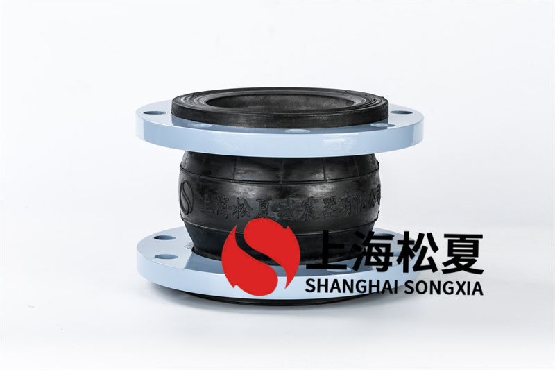 橡膠膨脹節(jié)的安裝說明及安裝流程是什么？